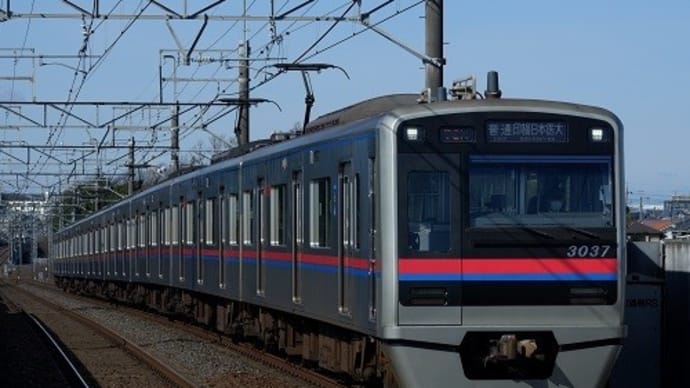 京成グループ初代標準車体の最終増備形、京成3000形17・18次車
