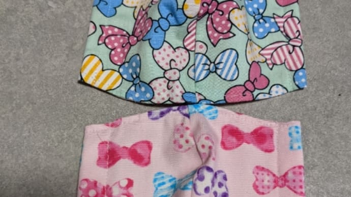 リボン柄立体インナーマスク2枚セット出品中 子供用