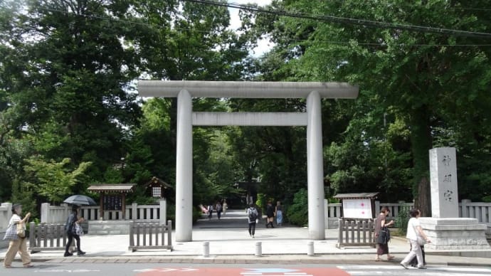 JR駅から2分の厄除け(八難除)神社!パワースポットとしても人気有り!
