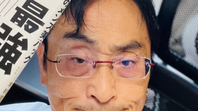 66歳になりました👍かっこいい人になりたい🤗
