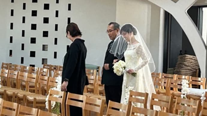 結婚式~主の時