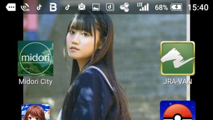 🎤小倉唯ナレーション☆midori-みどり市観光ナビ-😆😆😆
