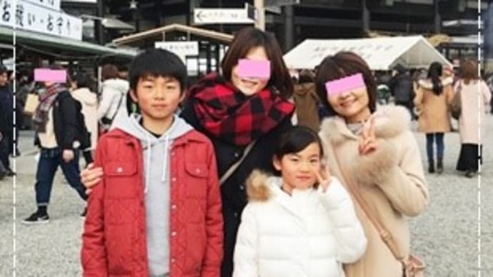 1月7日・・・