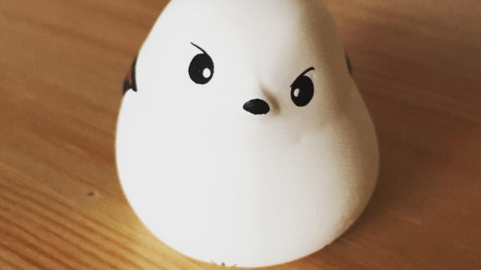 あけてました