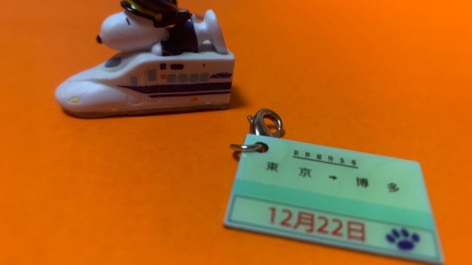 連休2日目もゆるゆると