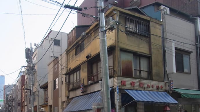 理容室ハシモト