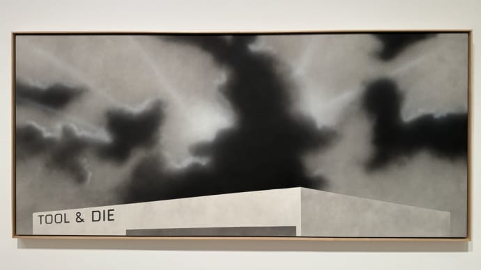 エド・ルーシカ Ed Ruscha NOW AND THEN: @MoMA+ LACMA 文字・フォントに魅了、を起点に拡張していく「エド・ルーシカ Ed Ruscha ワールド」!(34)