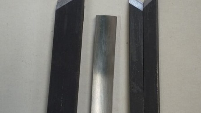 小信さんから最後の刃物届きました。