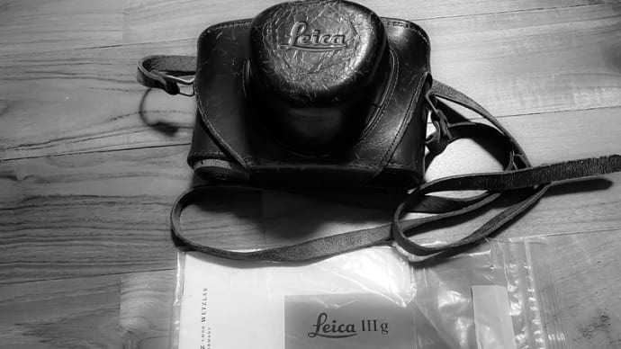1957年製 Leica IIIg デビュー