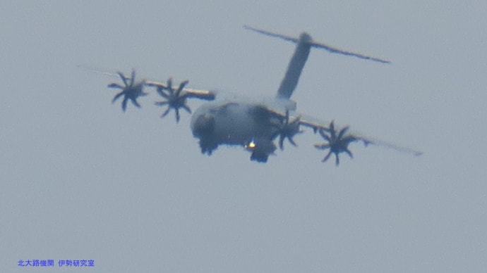 【G3X撮影速報】百里基地ラファール日仏共同訓練【7】C-2輸送機とA-400M輸送機の並び(2024-07-19)