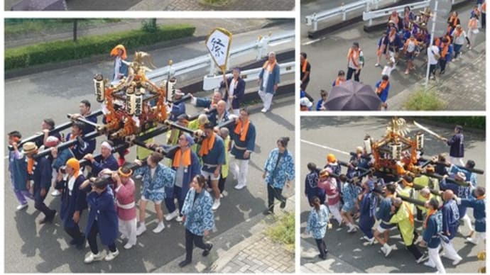 次男が地元の”原小宮例大祭御神輿巡業”に参加しており見学してから出社する事に