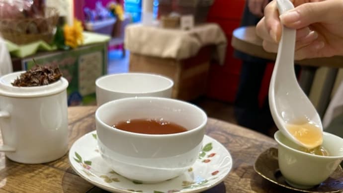 御書印・BOOKS ルーエ (吉祥寺本町)そしてTEA MARKET G clef (吉祥寺本町) 〜♪