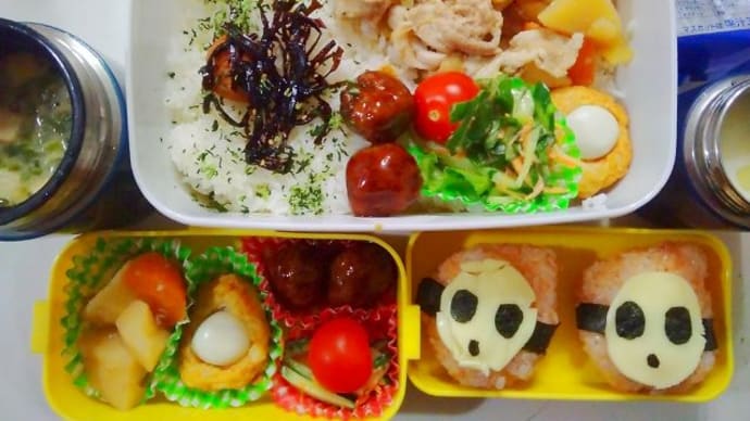 長男、次男お弁当(ヘイホーお弁当)2/17
