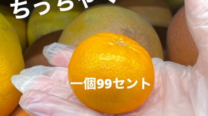 会話では