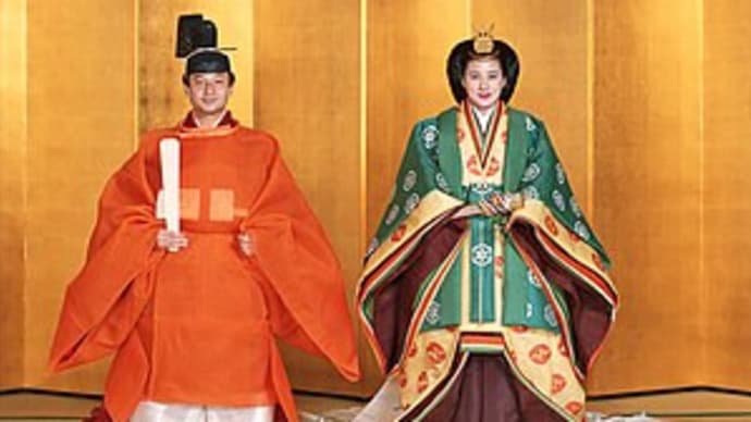子平合婚法=天皇・皇后両陛下の命式『子平正宗』の造命法 追記あり