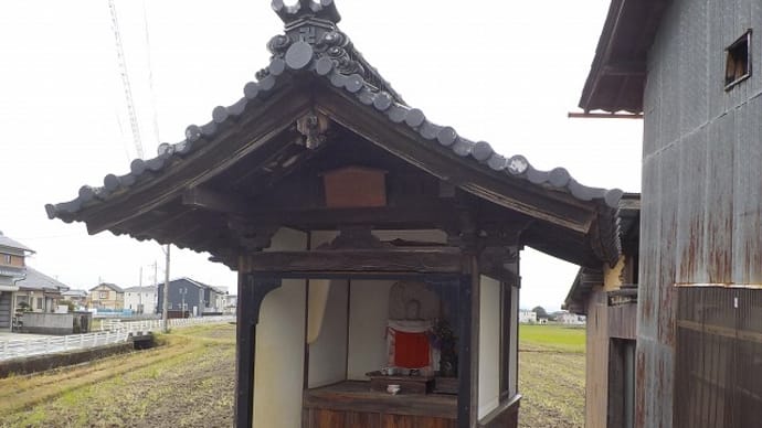 【町のお地蔵さん】第１１回・太郎坊宮参詣道途中の地蔵堂