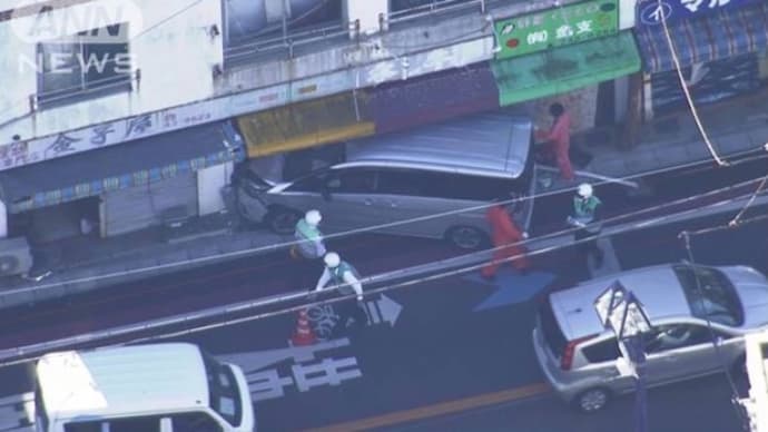 千葉で阿呆ババアがワゴン車で店舗に突っ込む