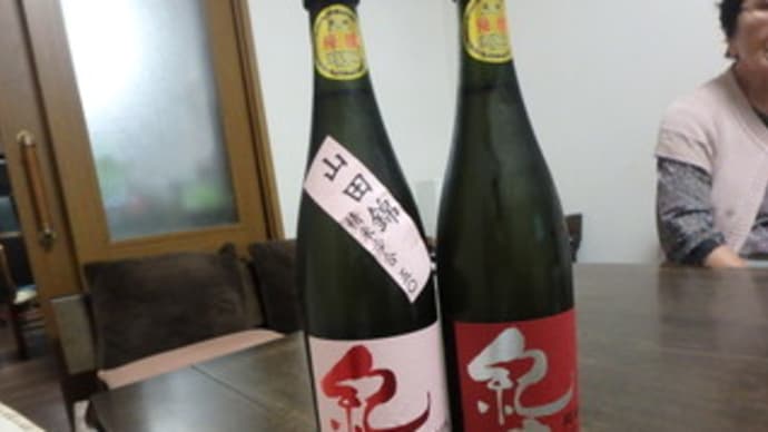 和歌山の銘酒
