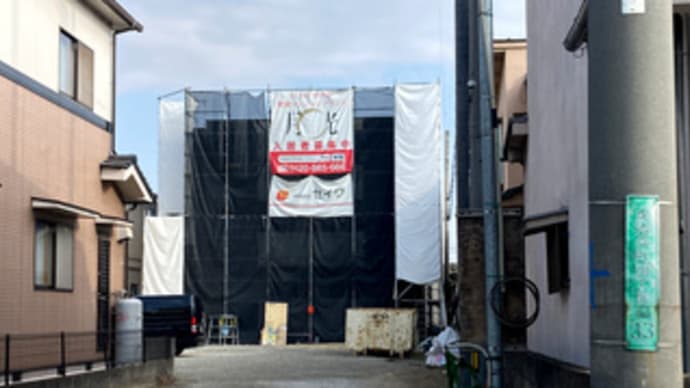 広島県福山市多治米町4丁目33‐8・賃貸マンション「月光 多治米」竣工間近