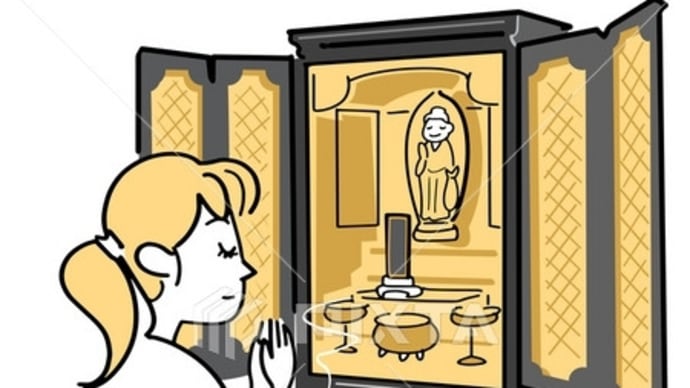 楽しく仏教を学ぶ(仏壇)