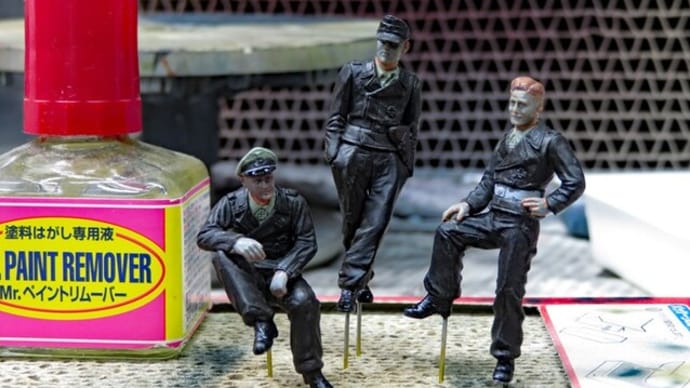 ドイツ戦車兵 1/35 #3 ハイライトとシャドウ