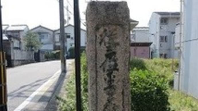 六地蔵を歩いてきた8