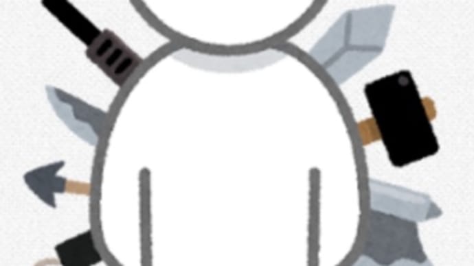 オウムの事 ①