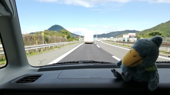 滋賀へドライブ!
