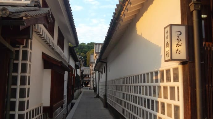 高齢の方に説明する時
