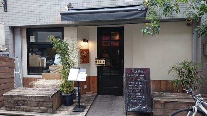 菜や おはし(東京 門前仲町)のヘルシーランチはとてもオススメ!