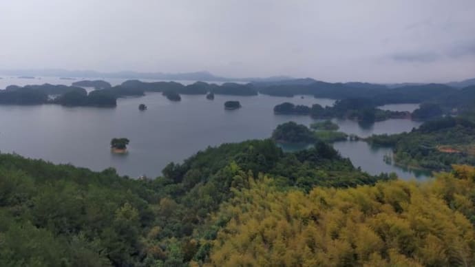 浙江省 千島湖 中心湖区と島めぐり(後編)