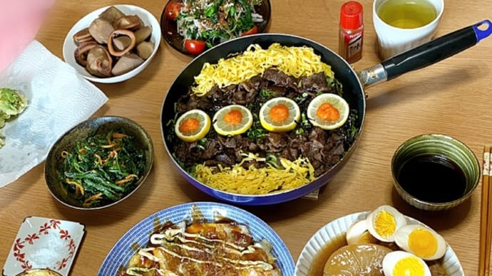 3/18 おうちデート〜すき焼きが嫌いな人もいるんだね〜