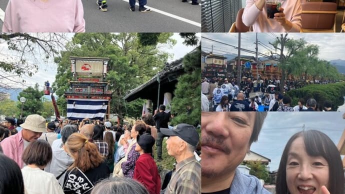 ◇西条祭り2024 10/15.16