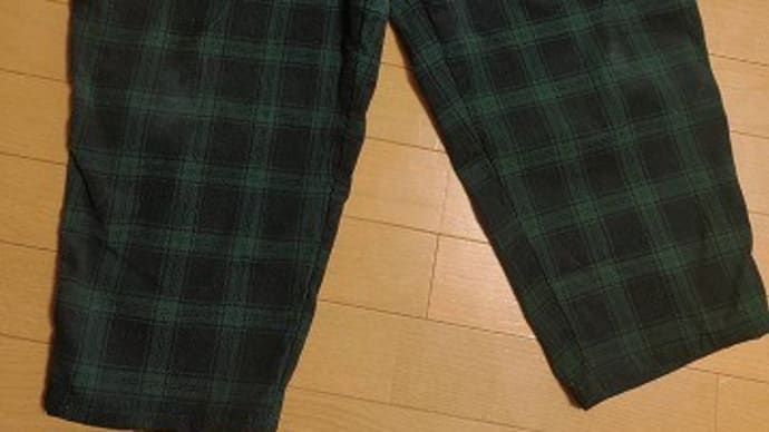 ブラックウオッチのカーブパンツ