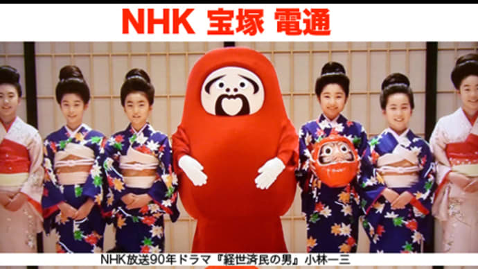 【芸能界の劣化が気持ち悪い】その当時の「常識」を無視した「時代劇」など、ただのコスプレ宴会芸