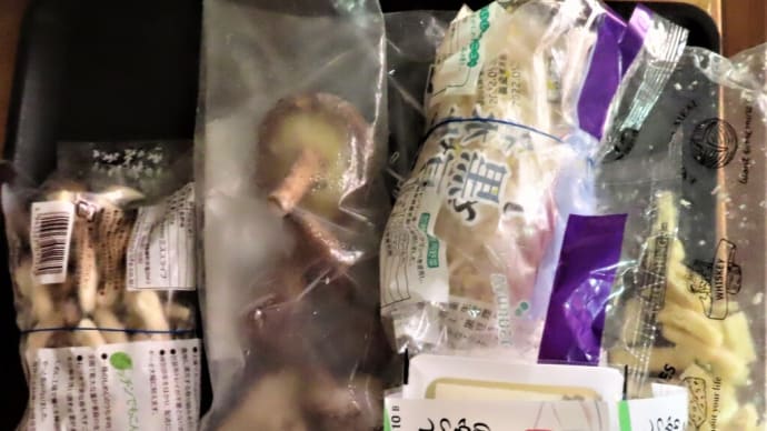 簡単味噌汁の作り方
