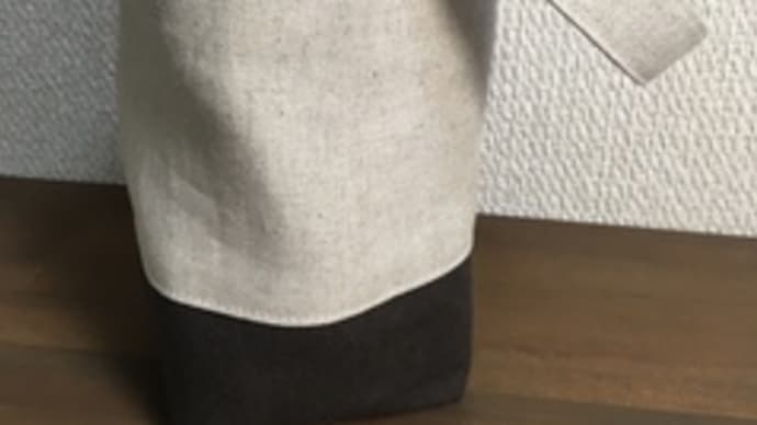 何に使いましょ？
