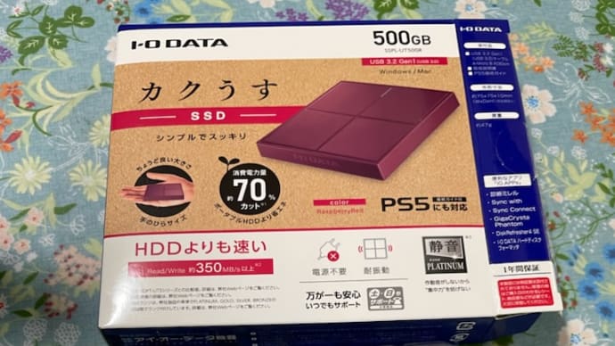外付けSSDと満月とタンポポ