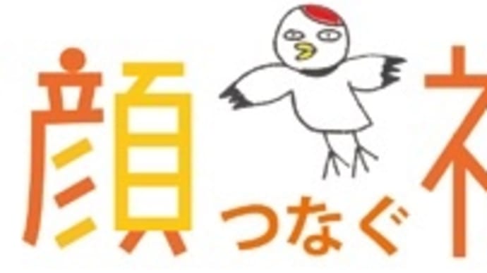 連載されました!!