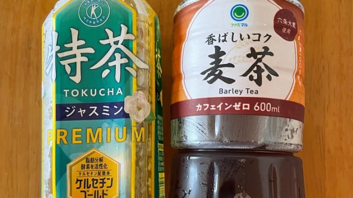 クーポンゲット!