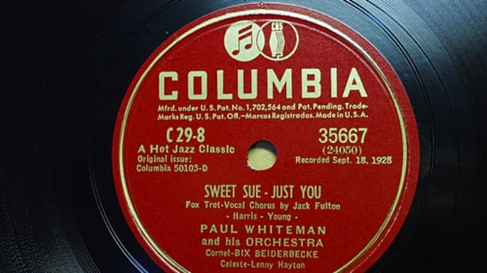 COLUMBIA 35667 (C29-8) PAUL WHITEMAN and his ORCHESTRA