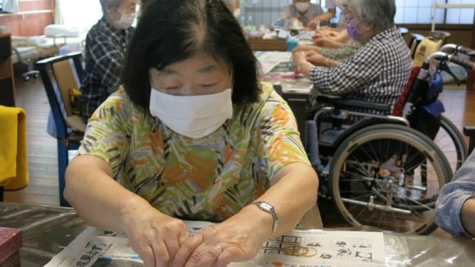染物体験
