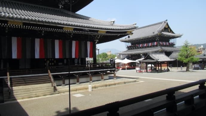 京都旅 東本願寺火焔太鼓