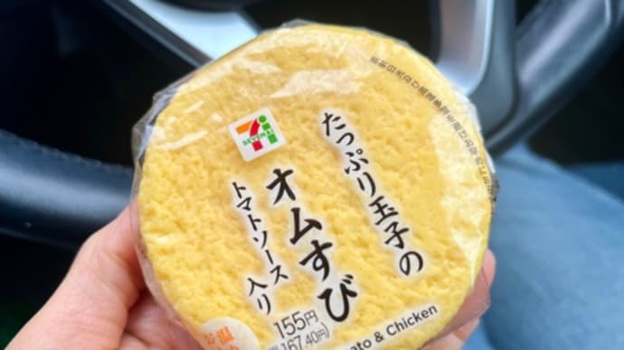 春の匂い
