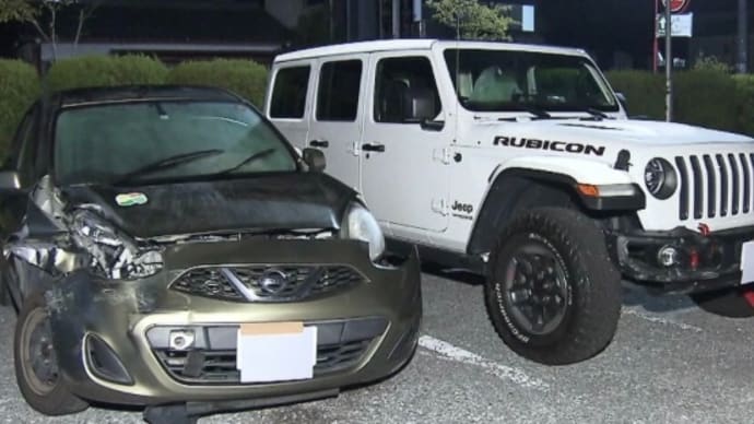 岐阜でクソ野郎が乗用車で別の乗用車に当て逃げ