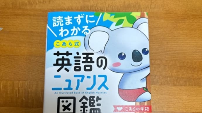 行ってみたい都市を考えるだけで楽しい。