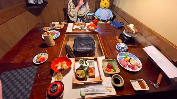 プーさん 熊本県阿蘇郡産山村 産山温泉 奥阿蘇の宿 やまなみ 再訪だよおお その4