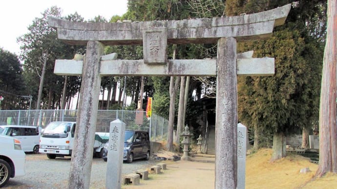 菅原大神、ロウバイ