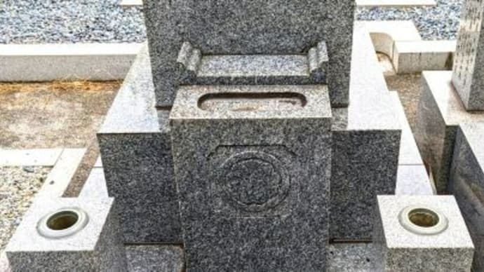 お墓そうじ