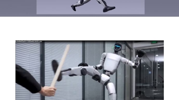 ロボット調教師って仕事が生まれました!
